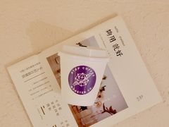-士多咖啡·Stop Coffee
