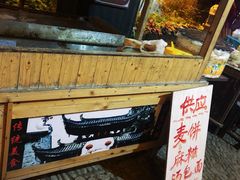 -前童古镇