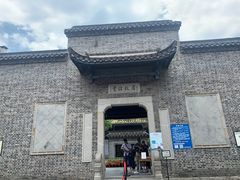 -MAMACHA妈妈茶(海信店)