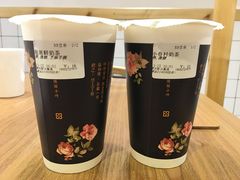 -厝内小眷村(新北万达店)