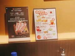-杉海和牛烧肉海鲜自助(会展城店)