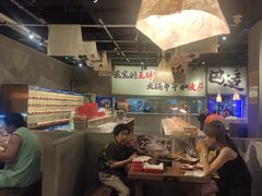 -言玖鲜火锅串串披萨自助(益田假日店)