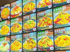 -老西北风抻面(西直店)