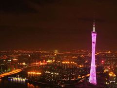 -明治雪糕（广州）有限公司