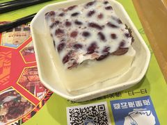 -海口骑楼小吃街