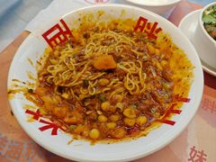 -胖妹面庄(香饵胡同店)