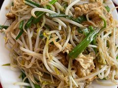 炒米粉中-蛇口康乐快餐鱼仔档(翠苑小区店)