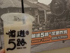 -前进5路汉堡炸鸡(昙华林店)