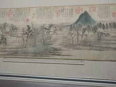 -台北故宫博物院