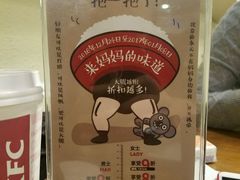 -妈妈的味道(工人体育场东路店)