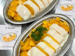 -楼上大排档·顺德菜·粥水·鱼生(苗栗路店)