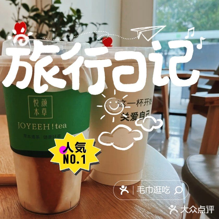 还以为所有人都知道了？错！知道的还不到10人