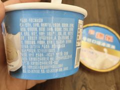 -康乐(滨江道店)