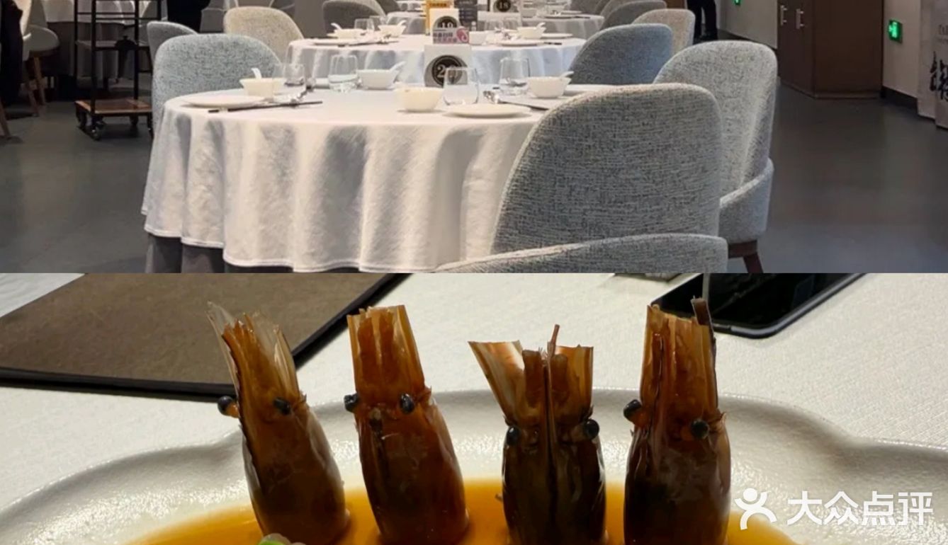 上海粤菜秘境｜在骑楼光影里拆解侨乡密码