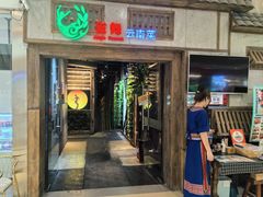 -雀舞云南菜(天津天河城购物中心店)