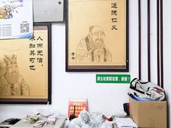 店内环境-粤海大药房(粤海广场店)