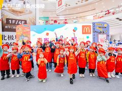 -万达广场(泰州海陵店)
