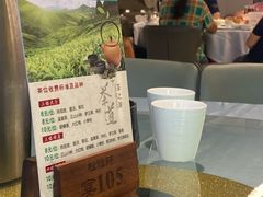 -松雅轩(大源店)