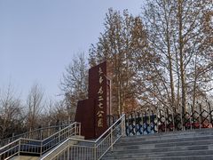 -长辛店二七公园