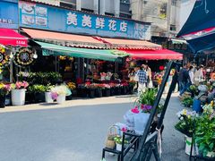 -循礼门鲜花花市(武汉循礼门店)