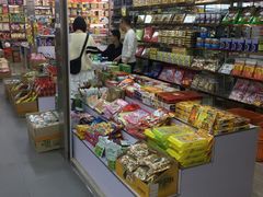 -紫荆城食品交易中心(华强北店)