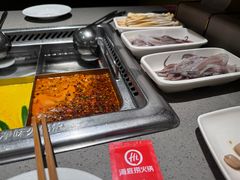 -海底捞火锅(枫蓝国际购物中心店)