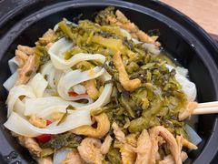 -金记 酿皮·煲烧饭(万博店)