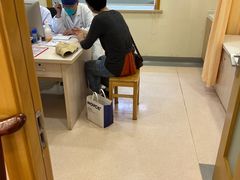 -上海广德中医门诊部