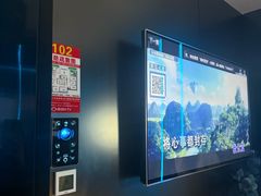 -唱吧麦颂KTV(高新店)