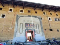-初溪土楼群