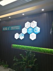 点击看大图 -痘院士专业祛痘皮肤管理