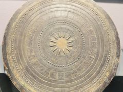 -贵州省博物馆(新馆)