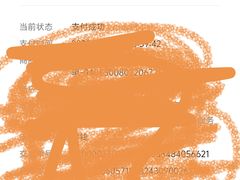 -卤大叔·广州牛杂(壹方城店)