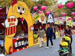 -民盈·国贸城