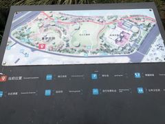 -府河摄影公园
