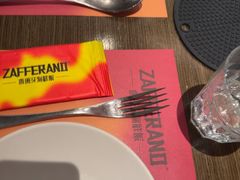-ZAFFERANO西班牙海鲜饭(上海首店)