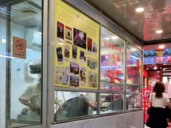 -文记壹心鸡(宝华路店)