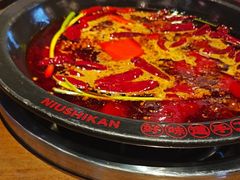 -牛市坎火锅(建设路店)