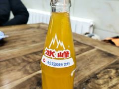 -老白家水盆羊肉