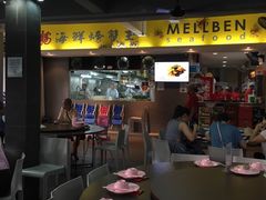 -龙海鲜螃蟹王(宏茂桥店)