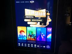 -温莎KTV(国贸店)