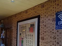 -大海碗·炸酱面·烤鸭·京菜(天坛店)