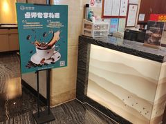 -蓬客精品酒店(南山海岸城购物中心店)