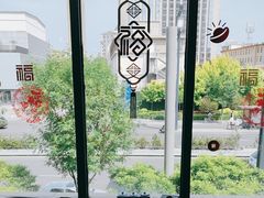 -太原面食店(解放路店)