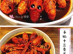 -龙巢盱眙龙虾·牛蛙·烧烤宵夜(八卦岭店)