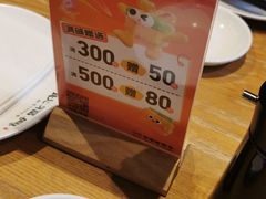 -耿福兴(半边街店)