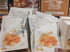 -去茶山(重庆万象城店)