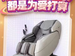 -银座商城(东城店)