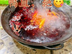 -星鸿社重庆老火锅