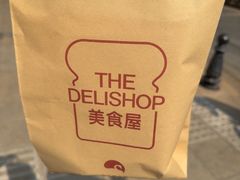 -白天鹅宾馆·美食屋